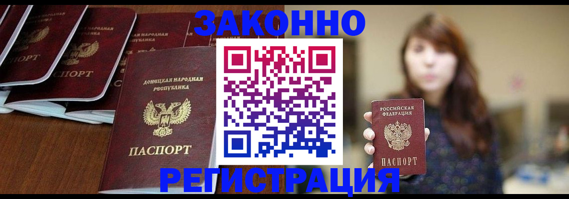 пропишу в квартире в Тольятти